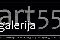 Konkurs Galerije art55 za izlagačku 2015. godinu