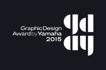 Yamaha nagrada za grafički dizajn