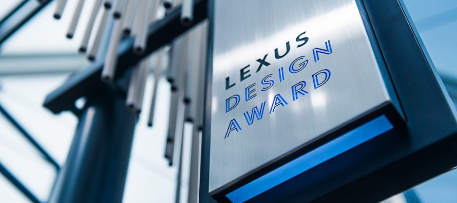 Leksus nagrada za dizajn 2015.
