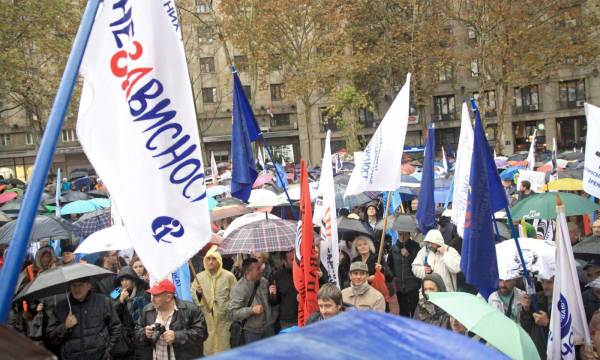 Prosvetari štrajkuju. Foto: Vanja Simić