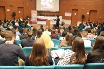 Održana “Konferencija Novih Lidera” u Narodnoj banci Srbije