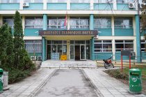 Zimska škola “NeReLa” za nastavnike iz Vojvodine na FTN-u