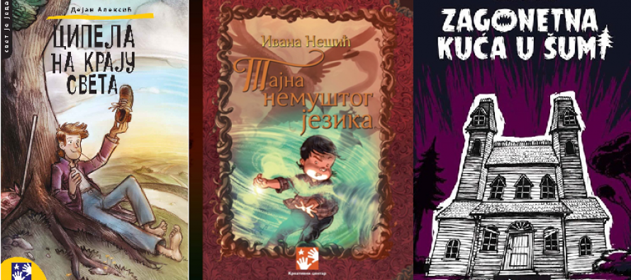 Odabrane najbolje dečije knjige iz 2014. godine
