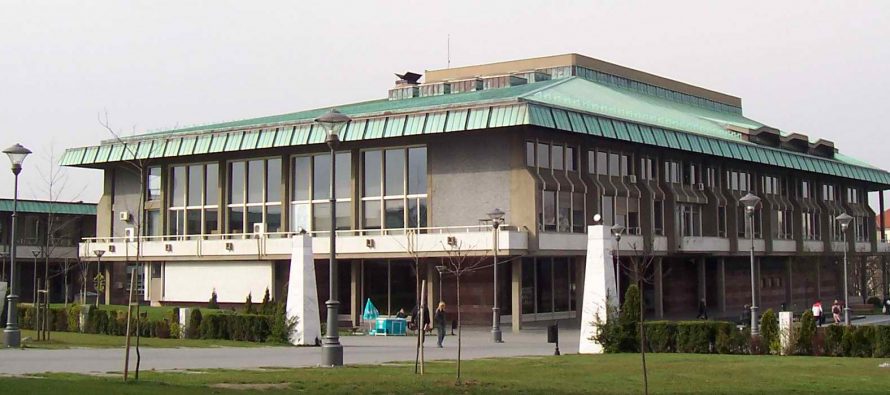 Na današnji dan osnovana Narodna biblioteka Srbije