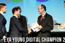 Konkurs – Evropska nagrada za mlade