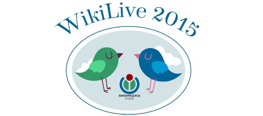WikiLive konferencija za Vikipedijance