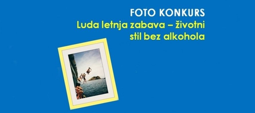 Foto konkurs za mlade iz Srbije i Bosne i Hercegovine