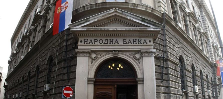 Na današnji dan osnovana Narodna banka Srbije