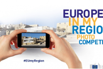 Fejsbuk foto konkurs „Evropa u mom regionu“