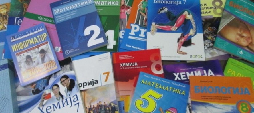 Razmena udžbenika i lektira u Novom Sadu