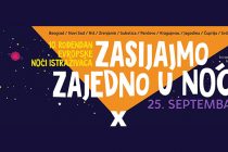 “Zasijajmo zajedno u Noći” u 10 gradova Srbije