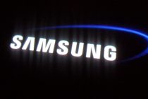 Nova tehnologija Samsung kompanije
