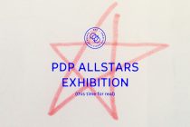 PDP AllStars izložba