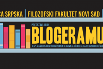 Sadržaj “Blogerame” u Matici srpskoj