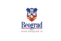 Stipendije Grada Beograda za najbolje studente i učenike