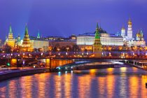 Stipendija za godišnji program razmene u Rusiji za školsku 2016-2017