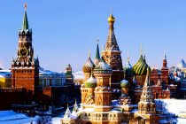 10 stvari koje niste znali o Rusiji