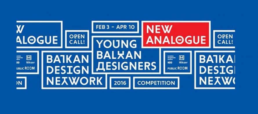 Nagradni konkurs za mlade dizajnere