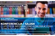 “Nove tehnologije u obrazovanju” po treći put u Beogradu