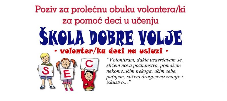 Sombor: Prijava za obuku volontera za pomoć deci u učenju