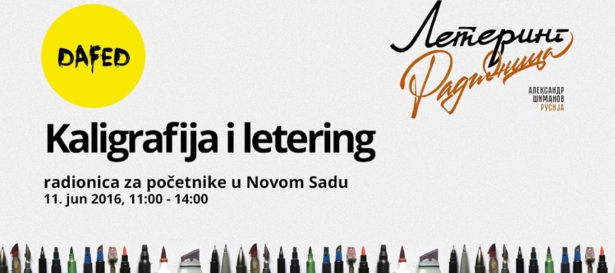 DaFED radionica “Kaligrafija i letering” u Novom Sadu