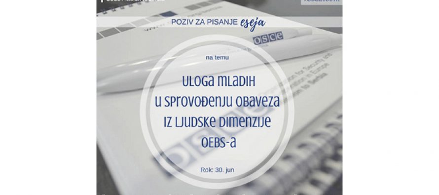 Literarni konkurs Misije OEBS-a u Srbiji