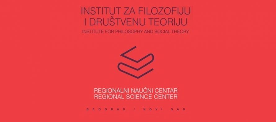 Novi Sad: Predstavljanje Regionalnog naučnog centra