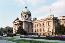 Skupština Srbije usvojila Zakon o visokom obrazovanju