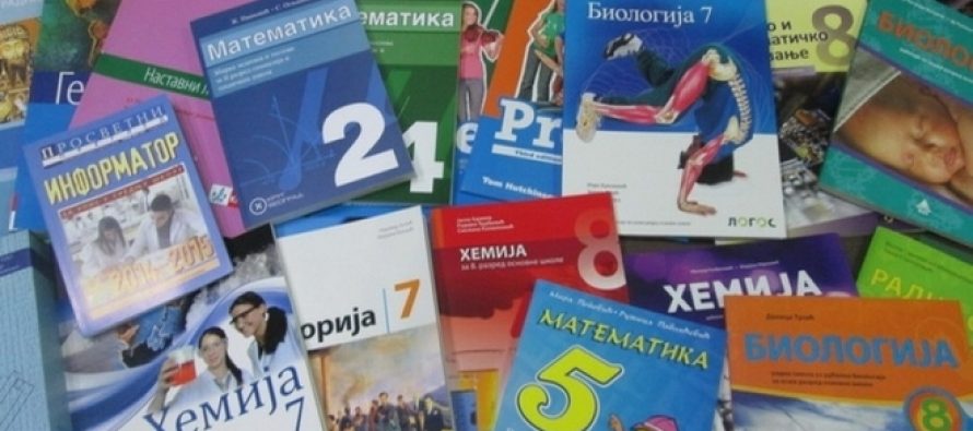 Novi Sad: Akcija razmene udžbenika