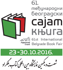 Beogradski sajam knjiga - od 23. do 30. oktobra