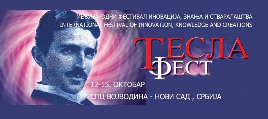 Novi Sad: Tesla fest od 12. do 15. oktobra