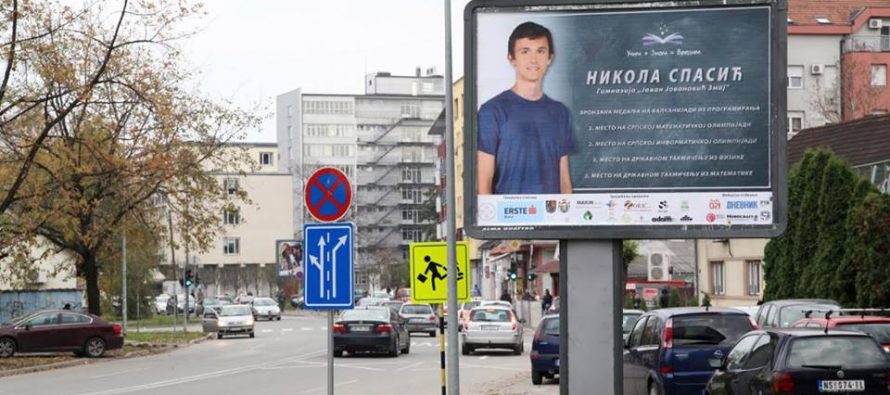 Novi Sad: Najbolji đaci na bilbordima