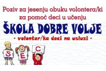 Sombor: Prijava volontera za “Školu dobre volje”