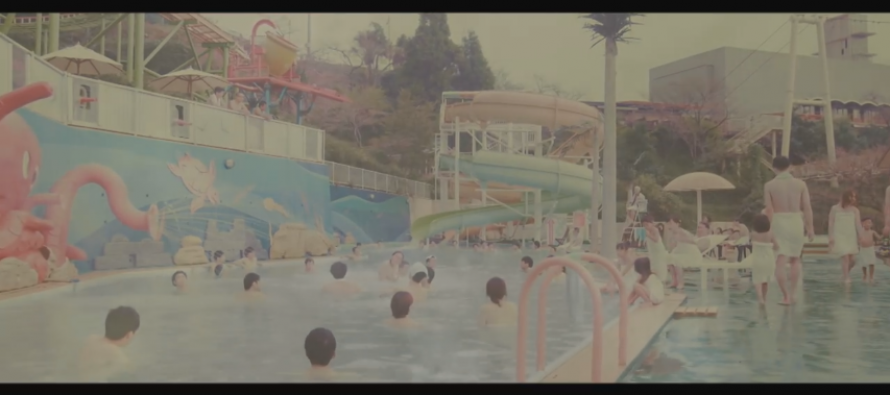 Japan: U planu najčudniji zabavni park