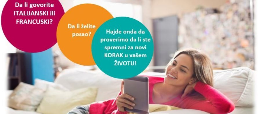SITEL Srbija uvećeva svoj tim i traži savetnike za korisničku podršku