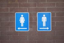 7 najprljavijih delova javnih toaleta