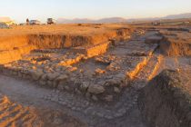 Otkriven drevni izgubljeni grad pokraj Mesopotamije