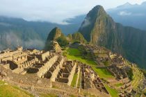 10 zanimljivih činjenica o carstvu Inka