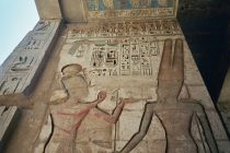 Misteriozna smrt poslednjeg faraona