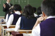 Zašto je jedinstven školski sistem u Japanu?