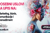 🎨 Kreativni maj na FSU: Posebni uslovi za upis + poklon dobrodošlice za nove studente!