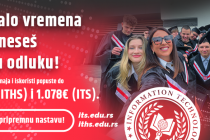 🎓 ITHS: Još nekoliko dana do kraja akcije – popust do 1.613€ + besplatna pripremna nastava za buduće IT stručnjake!