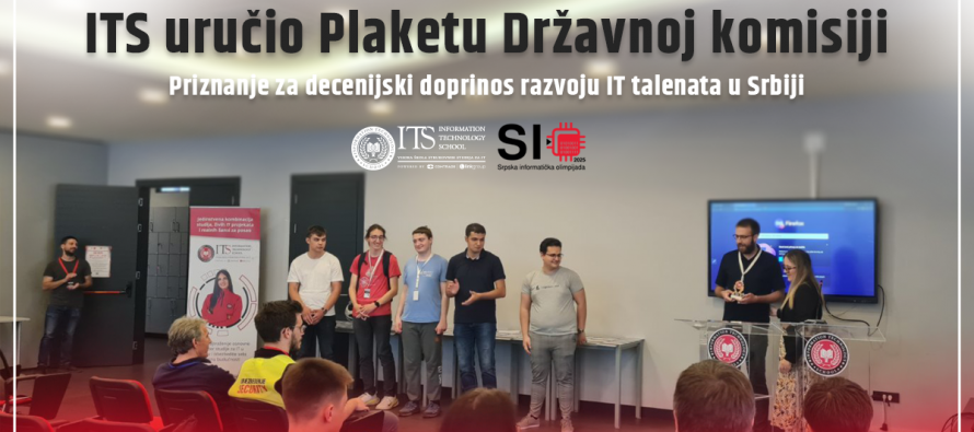 ITS uručio Plaketu Državnoj komisiji – Priznanje za decenijski doprinos razvoju IT talenata u Srbiji