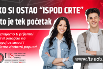 🎓 Ostao si “ispod crte”? Tvoj pravi početak je ovde!