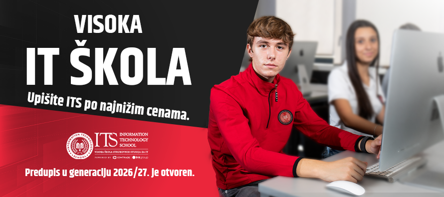 ITS otvorio predupis za generaciju 2026/27