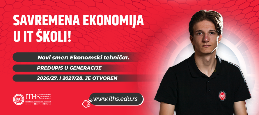 ITHS: Škola nove ekonomije i novih tehnologija