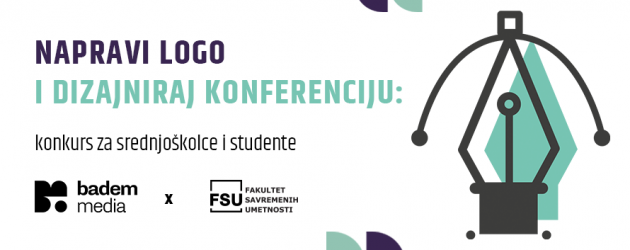 Konkurs za učenike i studente: „Napravi logo i dizajniraj konferenciju“