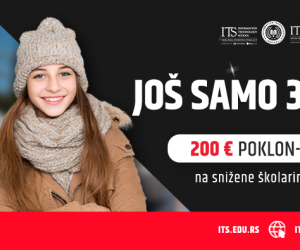 Nova godina, novi početak: IT obrazovanje uz poklon od 200 evra – još samo 3 dana!