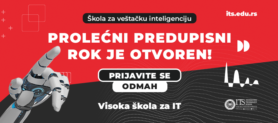 Prolećni predupisni rok na ITS-u je otvoren – obezbedite svoje mesto u IT industriji
