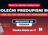 Prolećni predupisni rok na ITS-u – više od 70% mesta već popunjeno